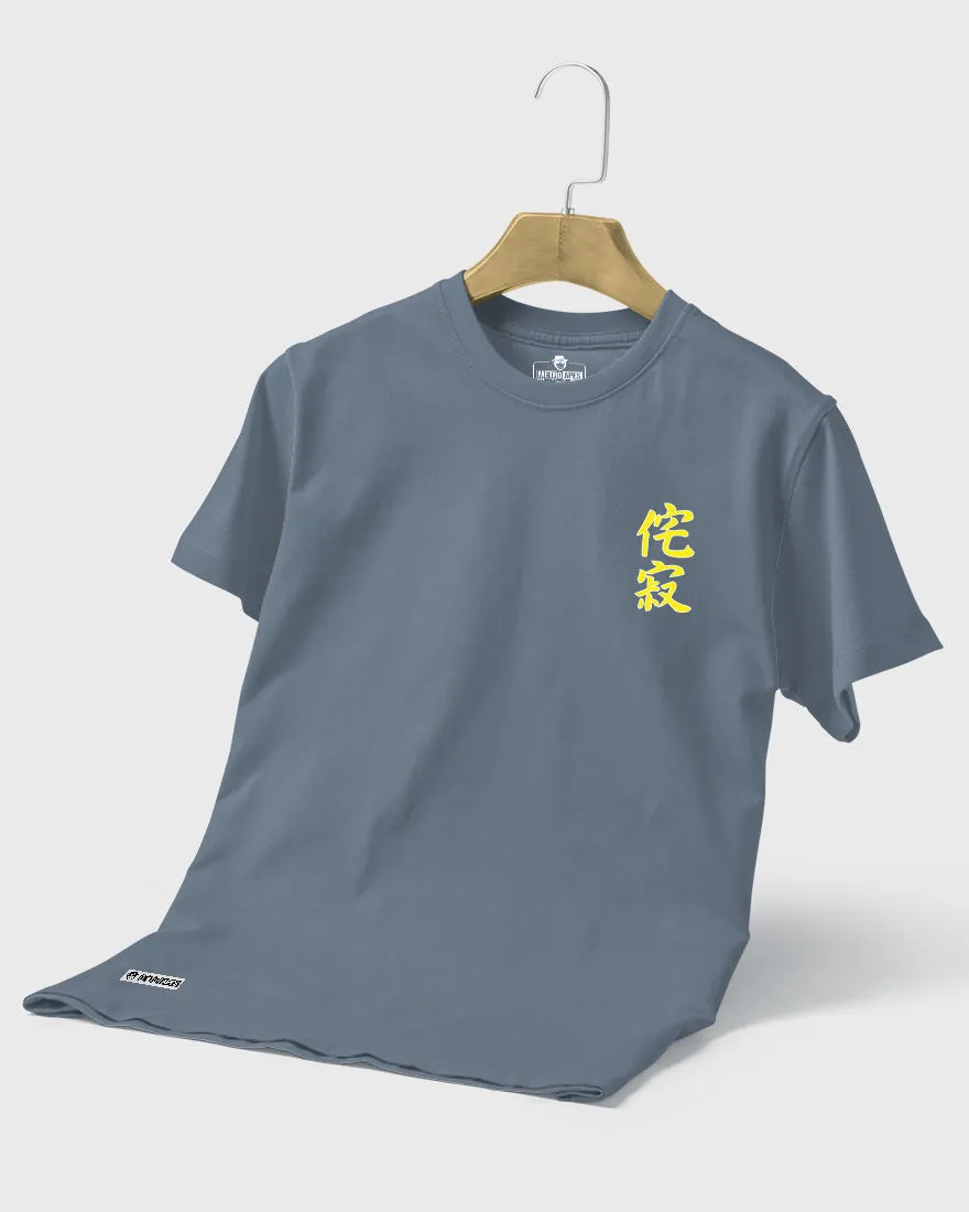 Mens Regular Tshirt Funky Japnese Tradition15